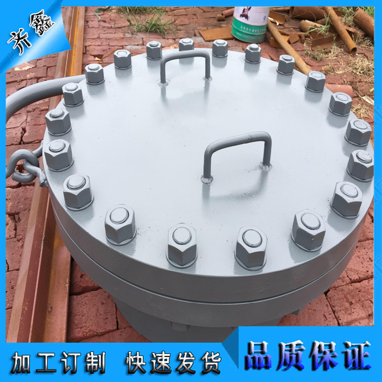 现货旋柄快开人孔DN400 回传拱盖快开人孔 椭圆形回传盖快开人孔