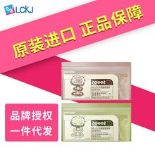 Bio-E 爆爆咖啡 左旋肉碱黑咖啡 暴走美式+燃燃拿铁 中文版