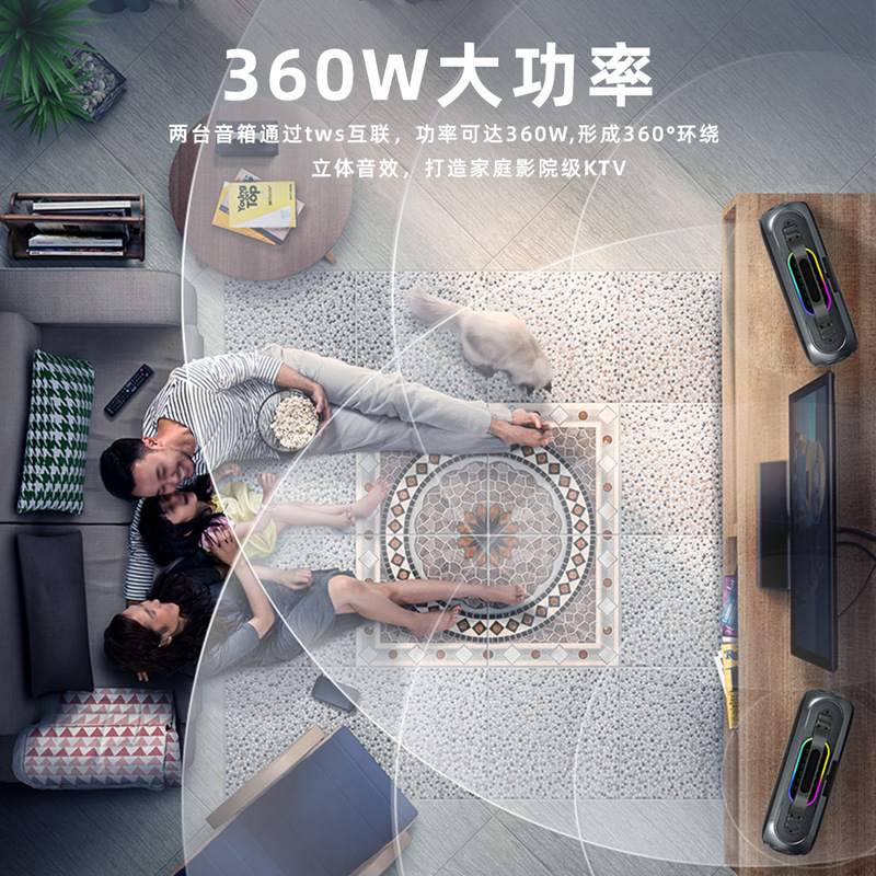 艾吾藍無線歯スピーカー超重サブウーファ大出力ステレオ広場舞屋外k歌音響|undefined