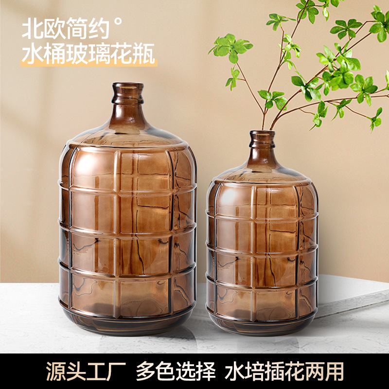 Bucket Glass Vase Nordic Simple Hydroponic Flower Pot Dual-Purpose Home Dried Flower Handicraft