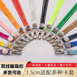 1.5cm�p�����K���ٿ۱����K �����C�쎧�ؿ��ג��K�S���K�������K