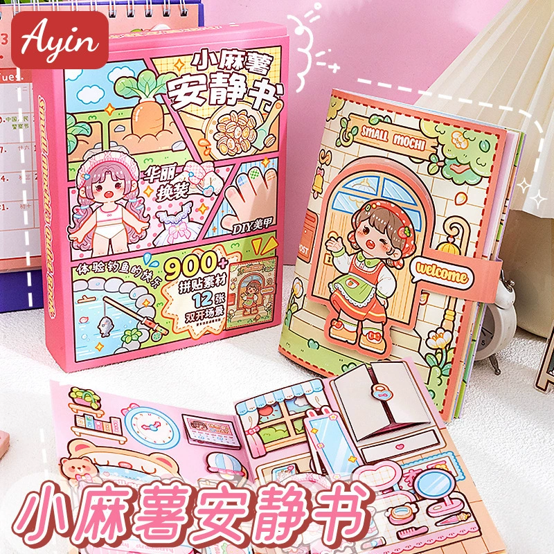 Three dimensional sticker, new collection, does not require cutting