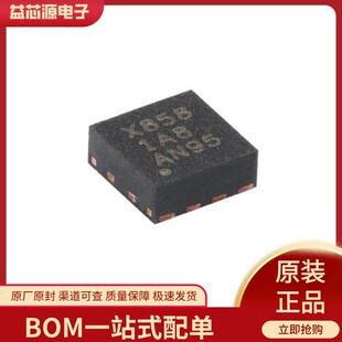 оƬOPA858IDSGR WSON-8-EP(2x2) �\��Ŵ��� �\��Ԫ�����댧�wIC