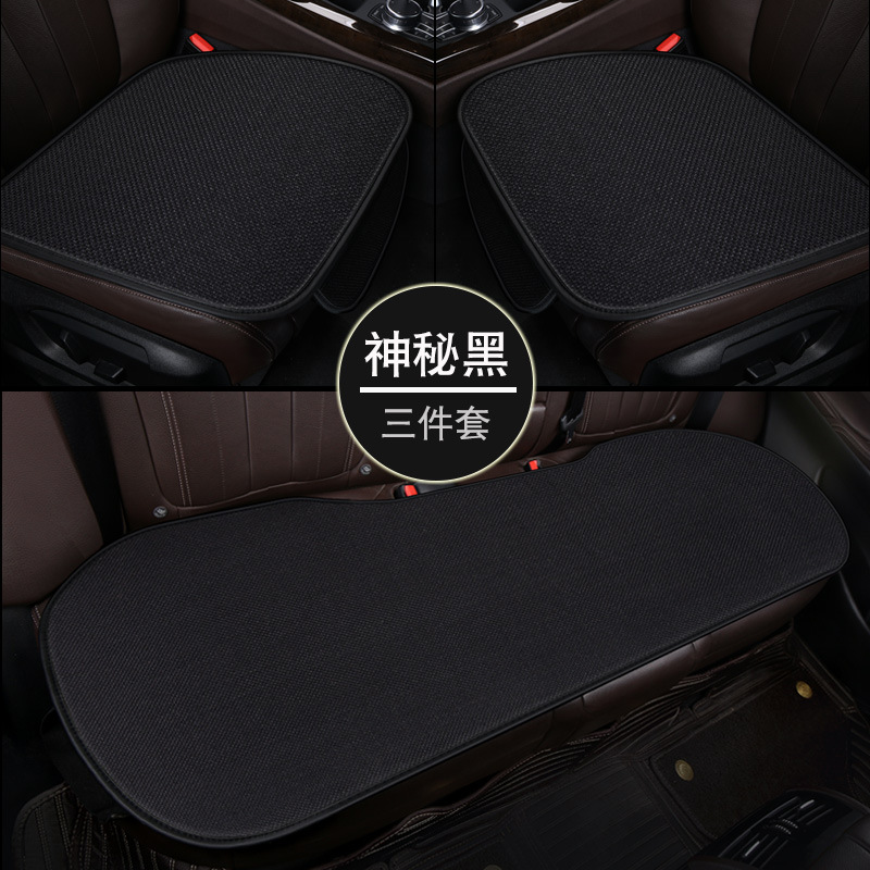 Universal – Seat cushion, seat cover Set Four Seasons - three-piece-set-mysterious-black