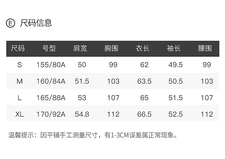 i2uUjf6mxdTrdS48SAR2xK+lh9crm0EAdqFo