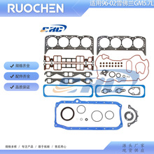ʯī���׸��׼� ����ѩ������³�� 96-02 GM5.7L