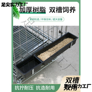�uʳ�ۑҒ��J���u�Bֳ���B�L�����L�lС�uˮ���g�������ϲ�ιʳ��
