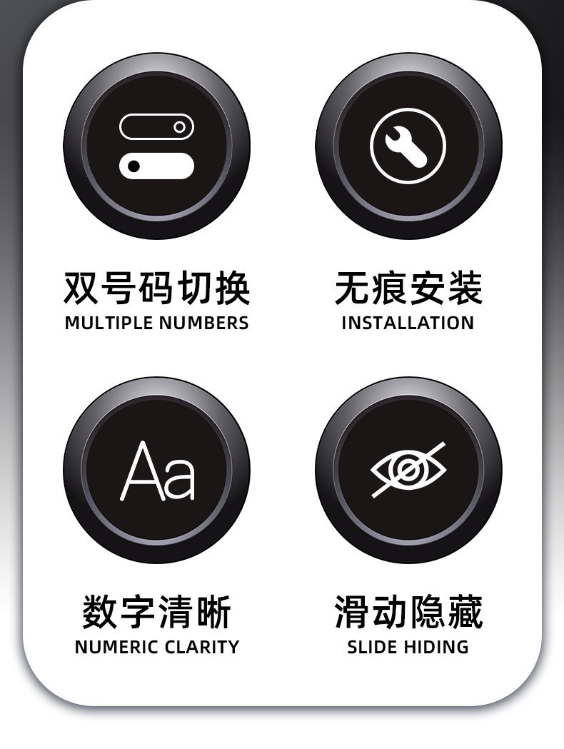 Temporary Parking Dual Number Plate Sliding Switch Hidden Phone Number Plate Car Accessory Metal Digital Moving Number Plate