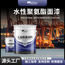 ˮ�Ծ۰�������S��  䓘��Cе�÷�������  ������������֧���{ɫ