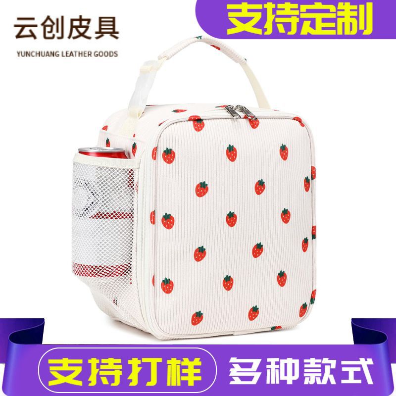 Personalized Insulated Portable Lunch Bag Insulated Corduroy Bow Picnic Bag Kidsren's Cute Large-Capacity Ice Bag