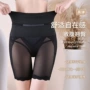 加压塑身平角提臀收腹裤