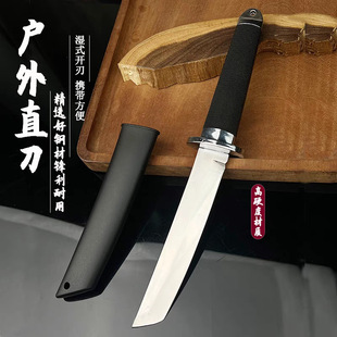 Japanese-Style Camping Pocket Knife Multifunctional Portable Kitchen Fruit Knife Integrated Tool