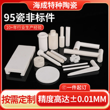 �����X�մ�95�ɷǘ˼��մɽY�������I��Ƭ��Ӵ�݆�����X�մ�