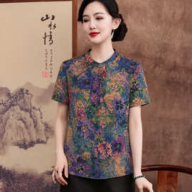 香云纱新中式国风短袖2026衬衫女盘扣妈妈上衣复古风桑蚕丝上衣