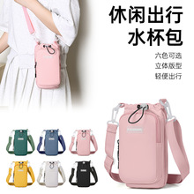 ˮ�ذ��๦��ˮ���������y�����֙Cб������r���p����K�μ��