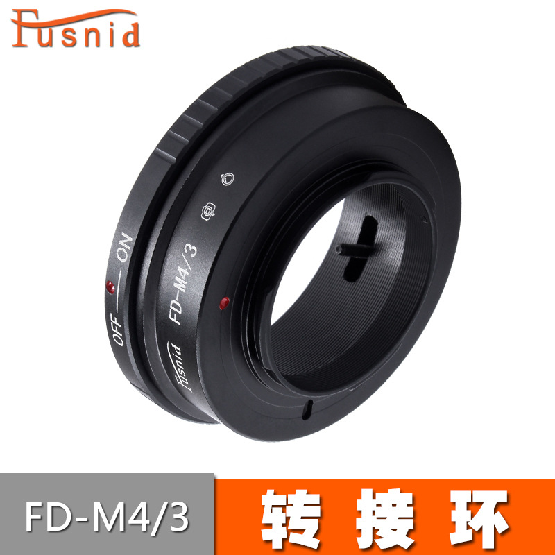 FUSNID 适用于佳能FD镜头转奥巴M4/3微单机身FD-M4/3转接环