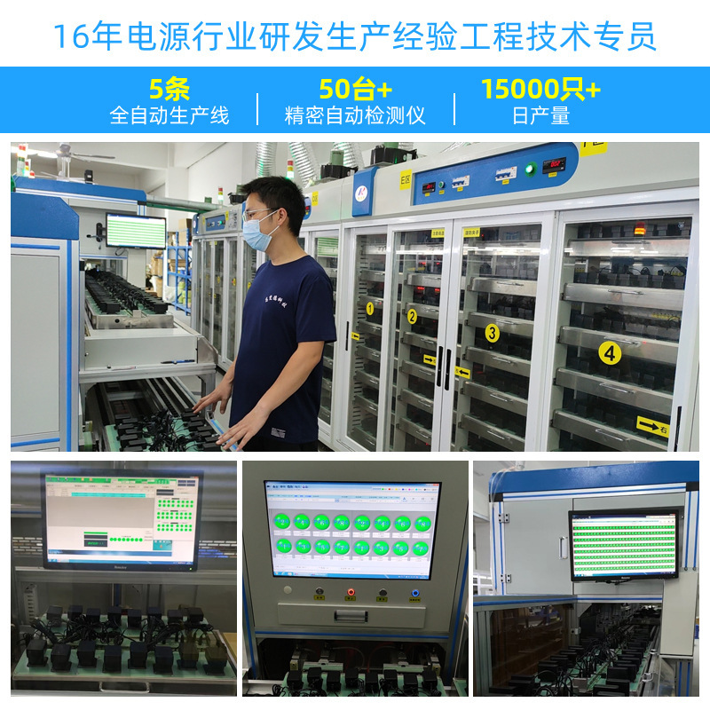 3cc認証12v 2a電源アダプターce欧kc韓ul 1310美規pse日12v電源アダプター|undefined