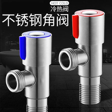 �t�{݆304���P������y 4�� ��ˮ�������RͰ�Mˮ�yֹˮ�y