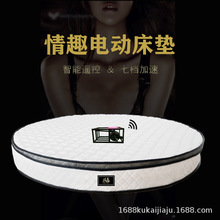 ϯ��˼�A�δ��|�ۯB�A���|�����������޾Ƶ����2m2.2�� 25cm�Ӻ�