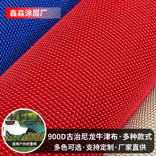 �F؛900D��������ţ��pu��ˮ�h��������ϑ�����Ʒ�����εʲ���