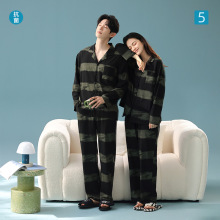 【抗菌新疆棉】秋季新款晕染感条纹长袖情侣睡衣纯棉女家居服套装