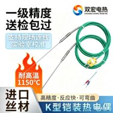 �M���z�bK�͟��ż�ضȂ�����1150��t�؜y�ؾ��Ɵ�z�ߜ�̽���