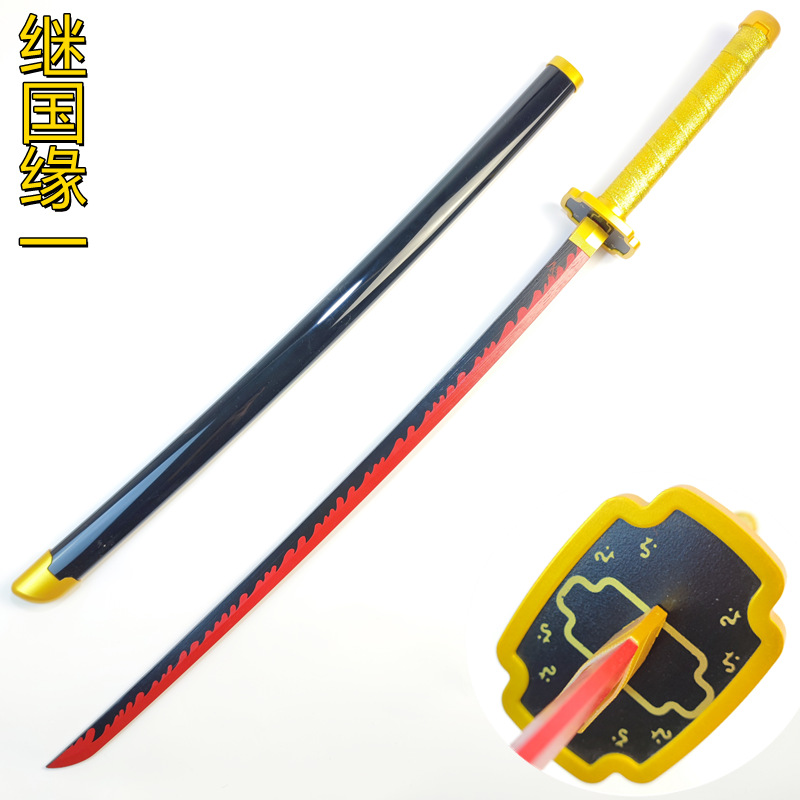 Cuchillo de la rueda del sol de carbón de Jiro Sanyi aleación de samurai cuchillo de Judo Cos armas de metal sin hoja abierta