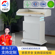 ��ƶ�ý�w�v̨�WУ�����ώ��̌W�v��늄��������v̨�l��̨�Ӵ�̨