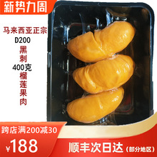 �R�������M�����ںڴ���ɏ��D200Һ��������rˮ��400����S���]