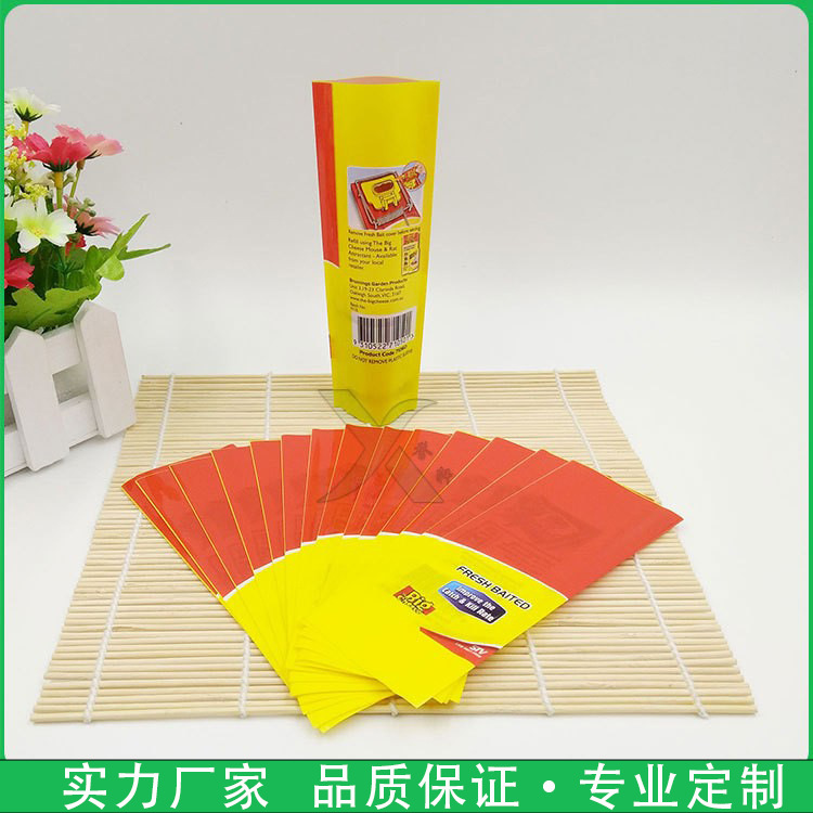 厂家供应饮料瓶标pvc收缩标签饮料商标印刷日用品热收缩膜标签