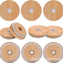可乐杯盖带防尘胶圈竹盖密封罐梅森盖带孔盖竹木小胶圈盖密封罐盖
