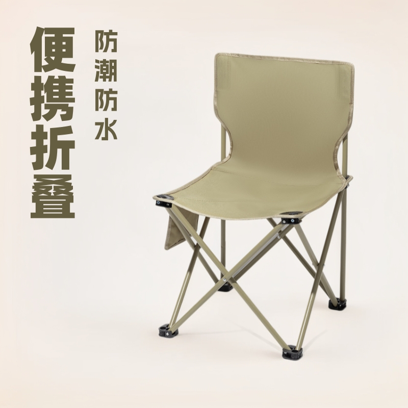 공장 도매 야외 휴대용 접는 의자 예술 그림 의자 스케치 작은 의자 낚시 레저 여행 용품 의자