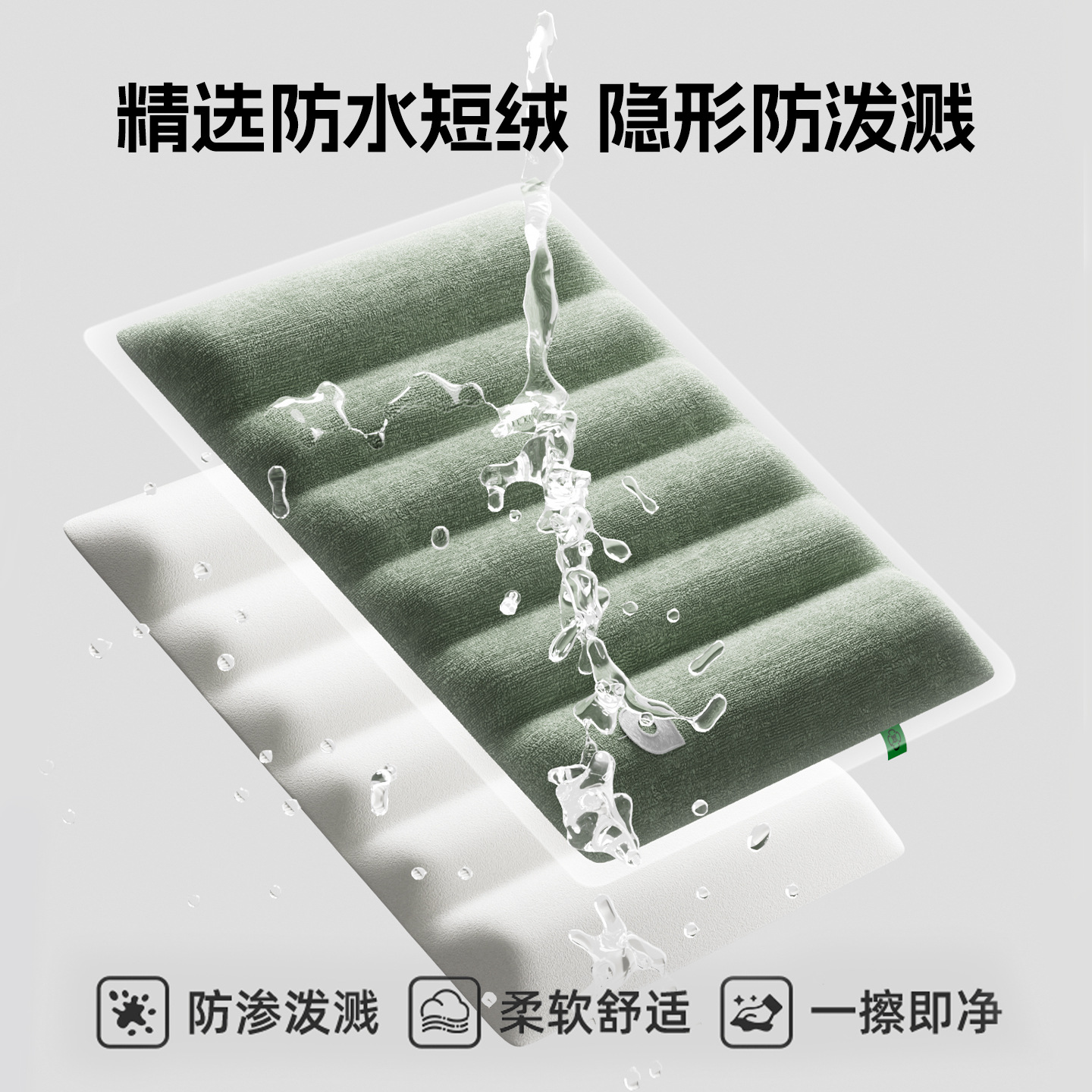 Alfombrilla para perros Estera para dormir para perros universal Four Seasons Alfombrilla para perros antisalpicaduras y resistente a las picaduras Alfombrilla para perros y gatos para dormir para mascotas