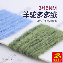 ��¡���� 3/16Nm��ë���që������ë�½q�� 20%��ë80%��]