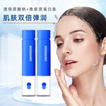 胶原蛋白肽口服液定制透明质酸钠玻尿酸活性肽饮品美容美容养颜