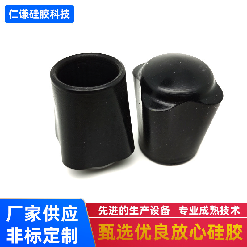 硅胶桌椅脚垫 橡胶防滑垫减震支座防撞静音防水减震脚防震减震器