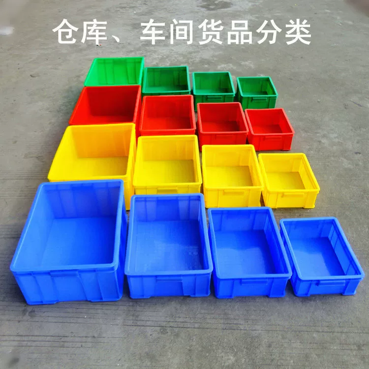 Thick weekly switching hardware tool Food fruit screw material basket parts box box rectangular logistics box