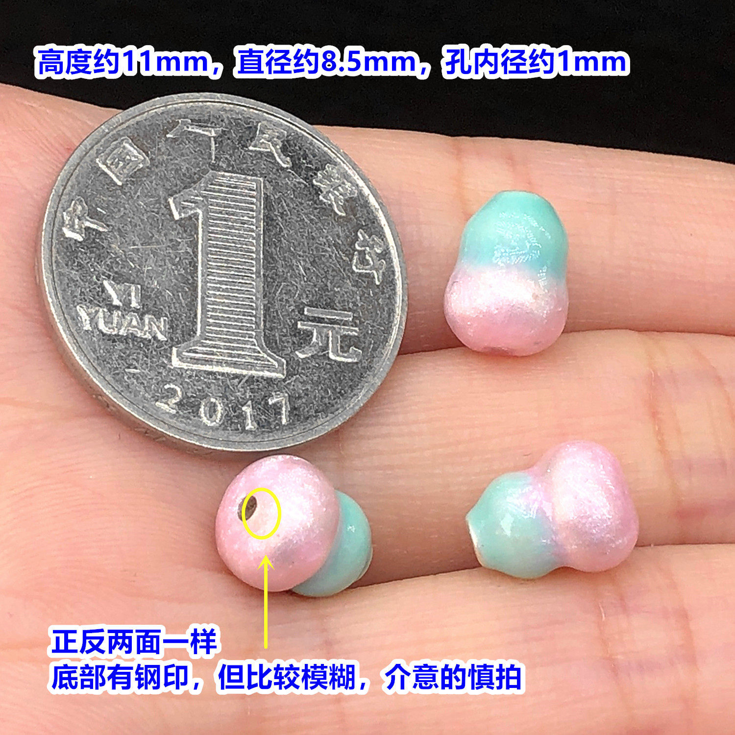 S999 Pure Silver Vintage Fortune Character Beads, Crystal Beads, Handmade DIY Accessories for Bracelets and Necklaces