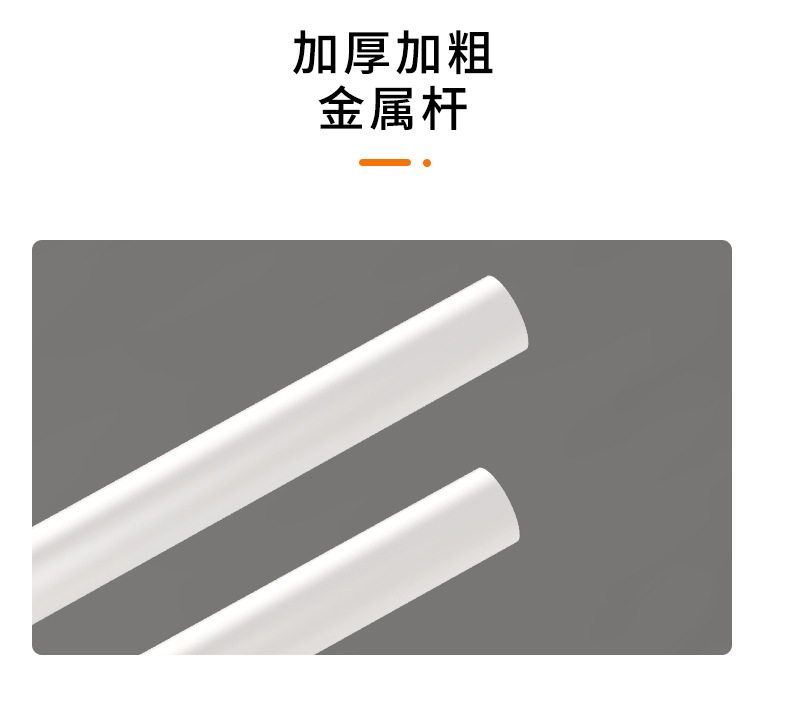 M8内页-2_12.jpg