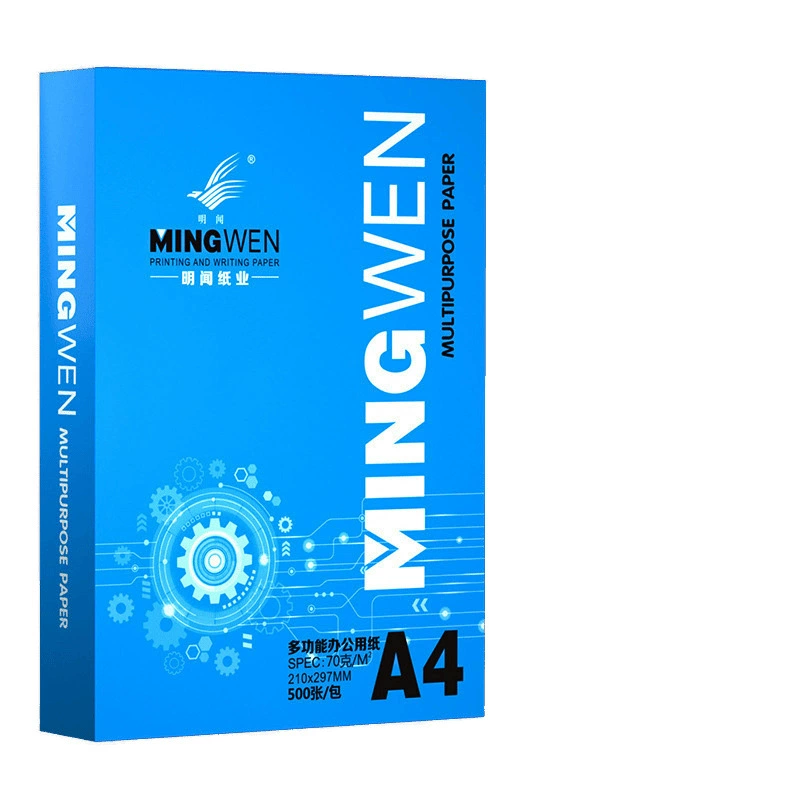 Printing paper, copy paper, single pack, one pack, office supplies, printing paper, whole box