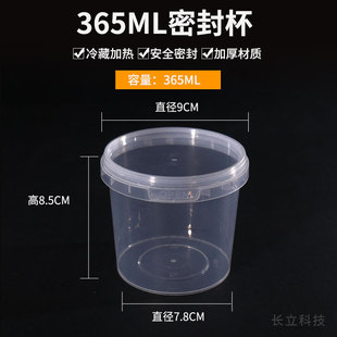 365ml�i���ܷ✫�����ɲ���A���u������������pƤ��Ľ˹��