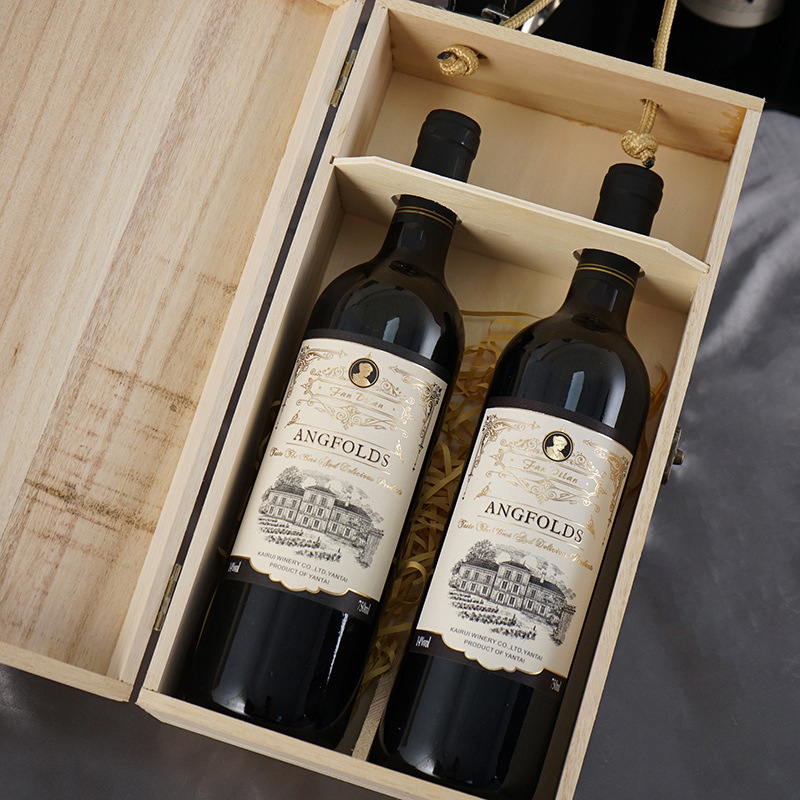 騰暉酒水廠家批發代發紅酒雙支禮盒裝乾紅葡萄酒750ML