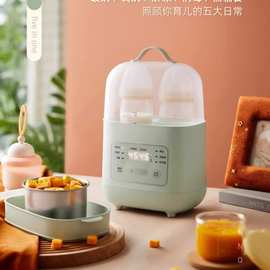 小熊温奶器奶瓶消毒器加热母乳热奶器自动恒温暖奶器NNQ-A03S6