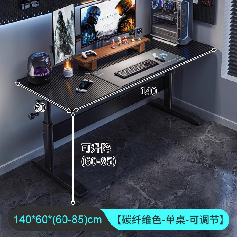 Escritorio para computadora de elevación, escritorio para deportes electrónicos, dormitorio doméstico, escritorio para estudiantes, escritorio para estudiantes, escritorio para juegos ancla, banco de trabajo