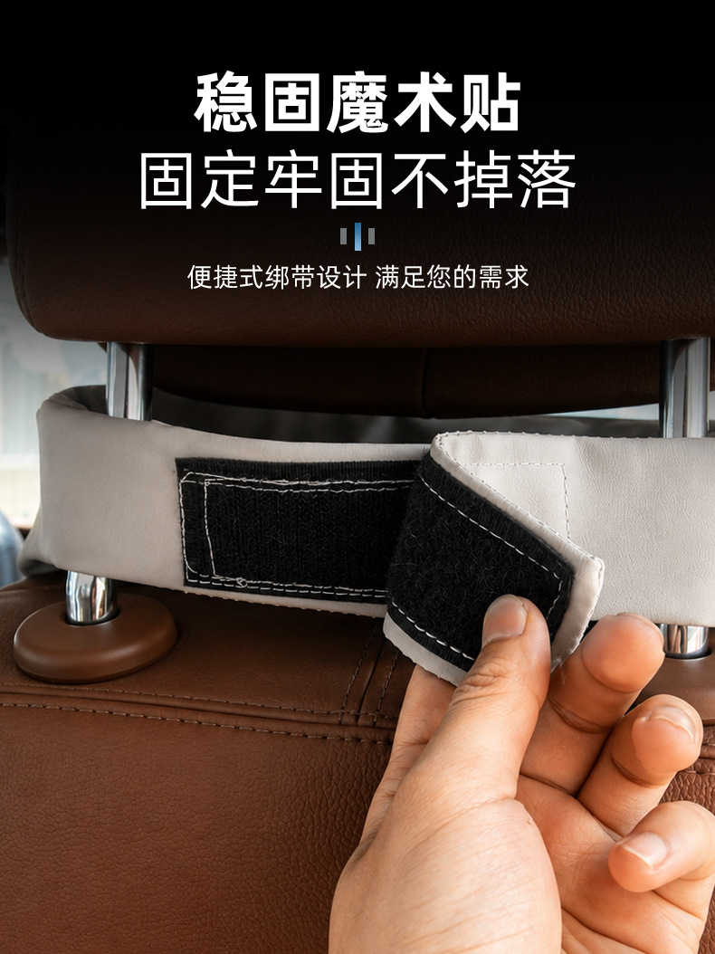 Car Headrest, Nappa Leather Seat Cushion, Universal for All Seasons, Comfortable and Breathable Car Pillow, Soft Car Neck Pillow