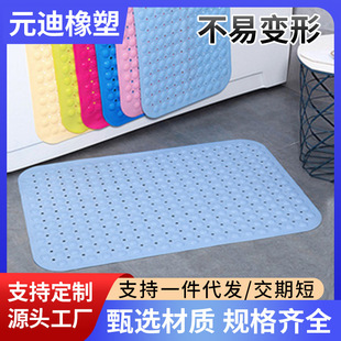 Processing and Customized Massage Mats for Home Bathroom Floor Bathing Bathing Foot Massage Silicone Carpet