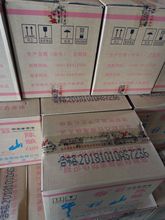 b䇊aC    ӡ        mӭh