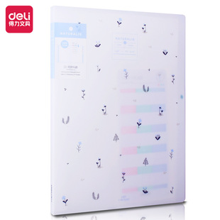 Deli 72475_30 Pages Information Booklet