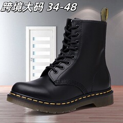マーティンブーツ男性工装風春の新型男性マーティンブーツカップルタイプ二階牛革大サイズヨーロッパ駅男性靴