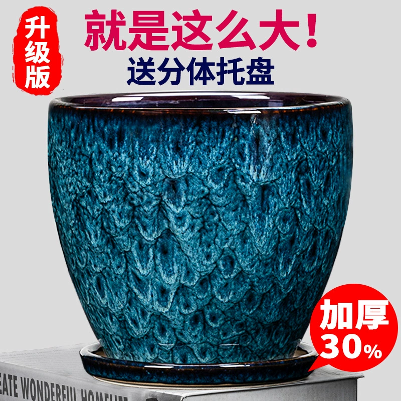 Цветочный горшок керамический бытовой круглый пояс с разрезом лоток очень большой Настольный цветок зеленый стержень Кливия мясистый зеленый горшок для растений